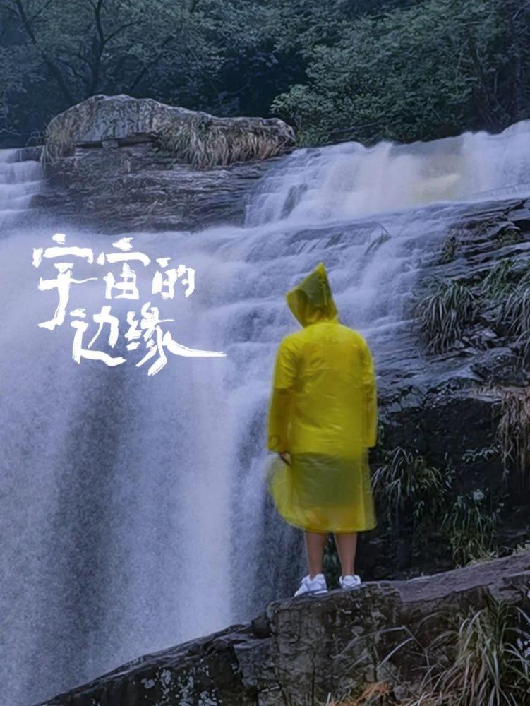 逃出奇怪农舍