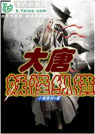 逗小猴开心系列213
