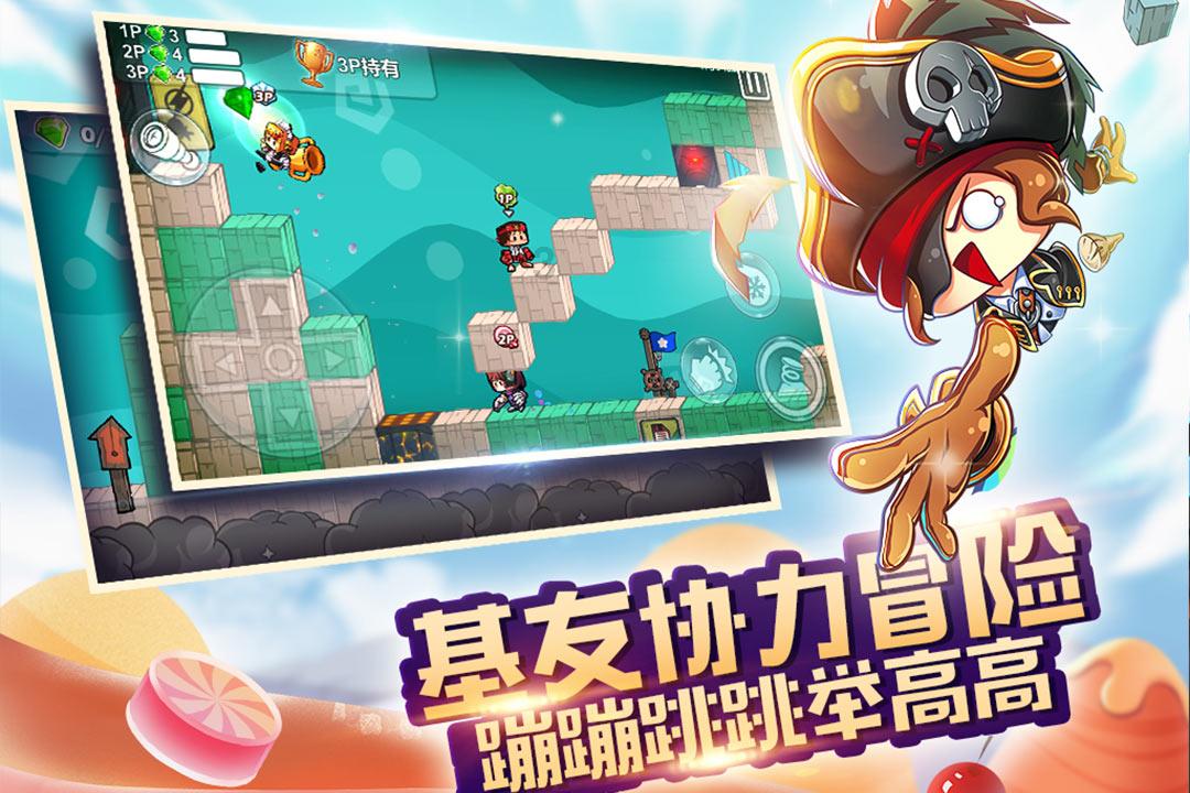 老旧的停车场3