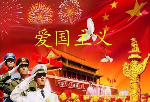 年级组长齐述职 比学赶超促提升