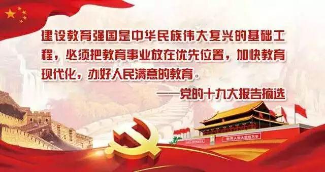 道路复仇者3