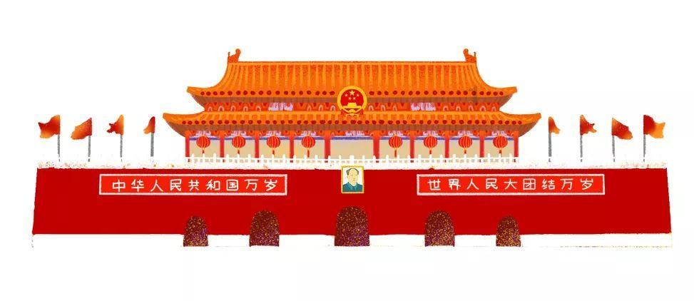 功夫熊猫官方手游