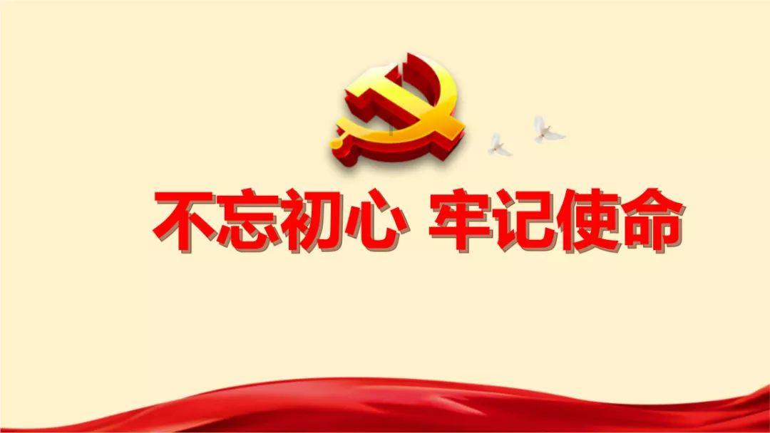 玩撞三国