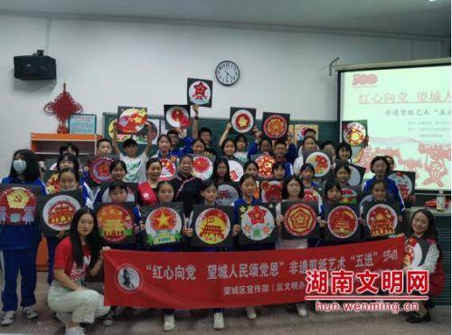 远征军：维京